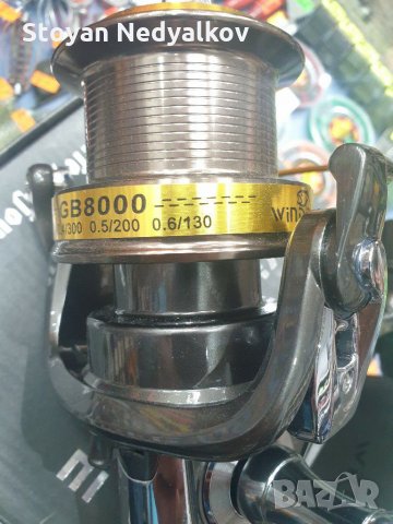 Шаранджийска Пръчка Wind Blade Fino Carp + Макара Wind Blade GB 8000, снимка 7 - Въдици - 31736729