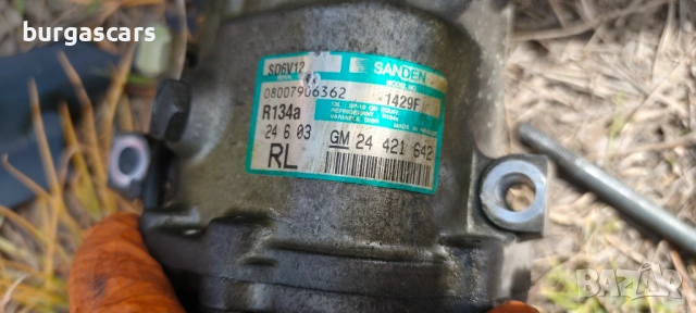Компресор климатик 24 421 642 Opel Meriva 1.7 CDTI, снимка 2 - Части - 54228652