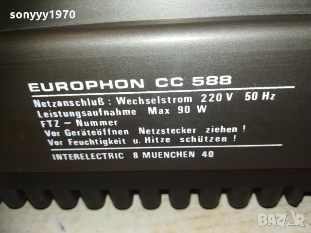 europhon swss 1603211713, снимка 16 - Ресийвъри, усилватели, смесителни пултове - 32185396