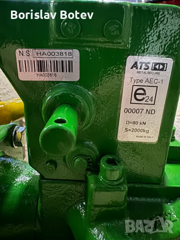 Буферен теглич за John Deere, снимка 4 - Части - 44735738