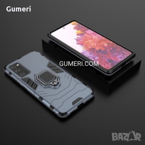  Samsung Galaxy S20 FE /  S20 Fan Edition / S20 lite  Удароустойчив гръб с метален пръстен , снимка 11 - Калъфи, кейсове - 30690038