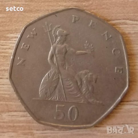 50 пенса Великобритания 1969 г. е203