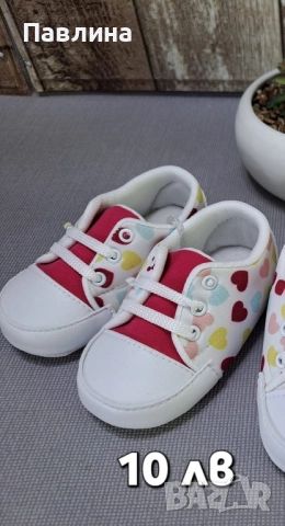 Бебешки буйки , снимка 7 - Бебешки обувки - 51739681