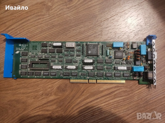 Работещ рядък колекционерски компютър Olivetti M6 540 Suprema | i486 D, снимка 13 - За дома - 54252527
