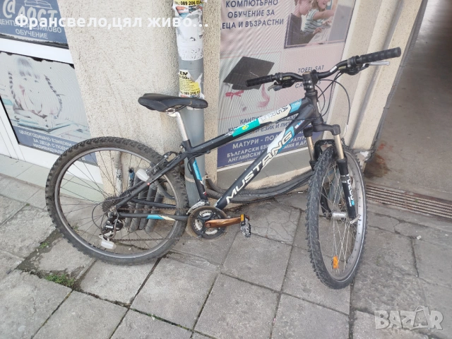 26 цола алуминиев велосипед колело размер 38, снимка 4 - Велосипеди - 53972189