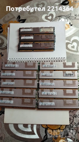 Рам  Сърварни Памети-4 GB , снимка 6 - RAM памет - 53944307