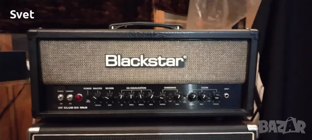 Blackstar HT Club 50 MKII Head