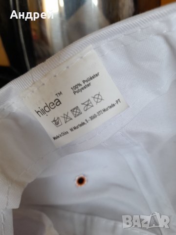 Шапка ЧЕЗ, снимка 5 - Други ценни предмети - 36647440