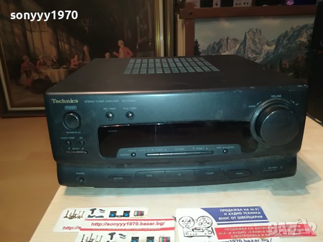 technics sa-ch550 amplifier made in japan-внос swiss 1705230917, снимка 4 - Ресийвъри, усилватели, смесителни пултове - 40729583