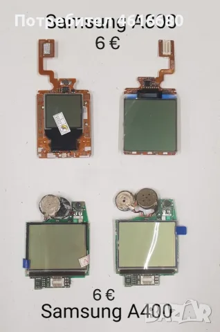 Дисплей за Samsung C100,X100,R220,B100,B130,E1100,C160,C270,E1150,B220,A100,A200,A400,A800,C120,X120, снимка 9 - Резервни части за телефони - 56223628