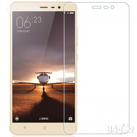 Xiaomi Redmi Note 3 стъклен протектор - glass protector , снимка 1 - Фолия, протектори - 35284564