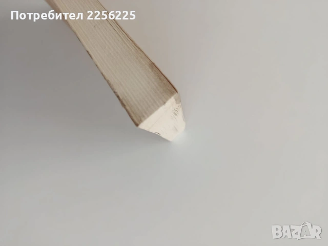 Любовта в семейството, снимка 2 - Художествена литература - 54097954