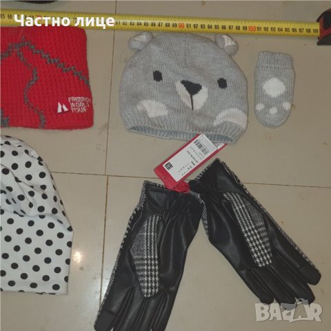 Giesswein,adidas ,o,neill,kask,eisbar,, снимка 12 - Шапки, шалове и ръкавици - 39067541