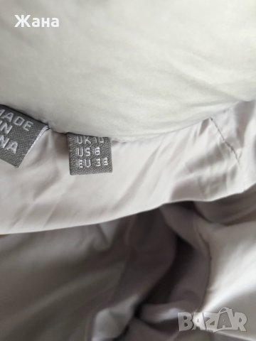 Зимно яке Superdry, снимка 5 - Якета - 30997307