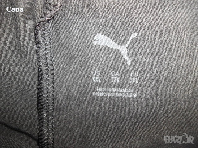 Клинове ARENA, PUMA  дамски,ХЛ и 2 ХЛ, снимка 6 - Клинове - 54247625