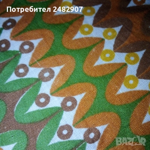 Кърпа за глава/ Забрадка