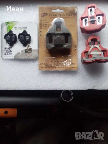 Парчета за колоездачни шпаикове, снимка 4 - Велосипеди - 30547748