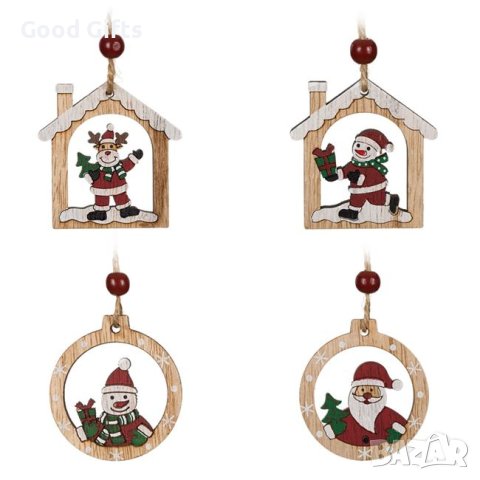 8 броя Дървени коледни висулки за елха, 6см Къщички, снимка 2 - Декорация за дома - 42691433