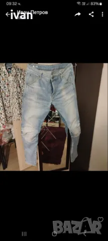 Мъжки оригинални дрехи , снимка 4 - Други - 48164188