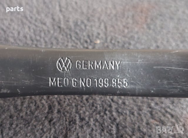 Тампон Скоростна Кутия Сеат Ароса - VW Поло - Лупо - 6N0199855 N, снимка 3 - Части - 42739027