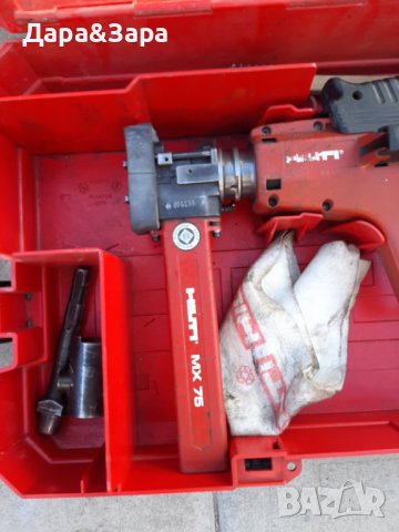 HILTI DX 750 инструмент за директен монтаж, снимка 6 - Други инструменти - 38517699