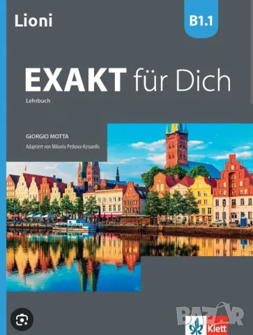 Тестове по немски език, нива:А1, А2, В1. 1, снимка 2 - Учебници, учебни тетрадки - 48313183