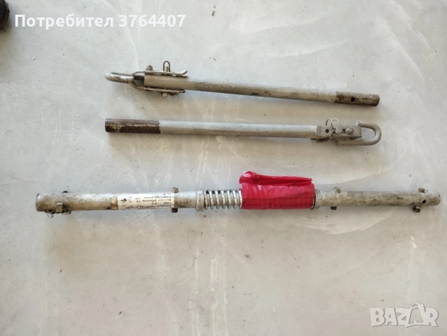 Теглич за дърпане - 1.80 м