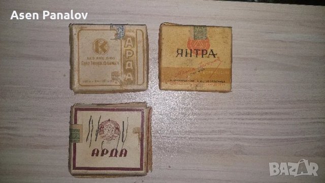 Стари кутии от цигари, снимка 10 - Антикварни и старинни предмети - 44243650