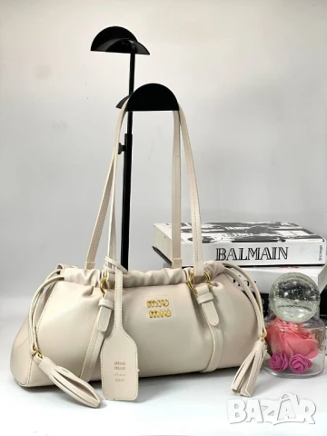 чанти MIU MIU:➡️38cm⬆️18cm