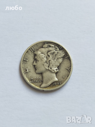 Сребърна Монета AMERICA ONE DIME 1943