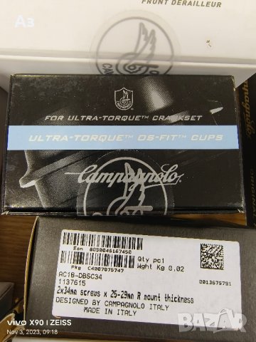 Campagnolo Chorus Groupset 2x12-speed -Hydraulic Disc Brake-Flat Mount, снимка 10 - Велосипеди - 42860610