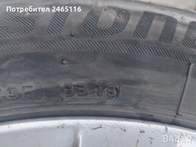 Продавам зимни гуми  17, снимка 3 - Гуми и джанти - 42028383