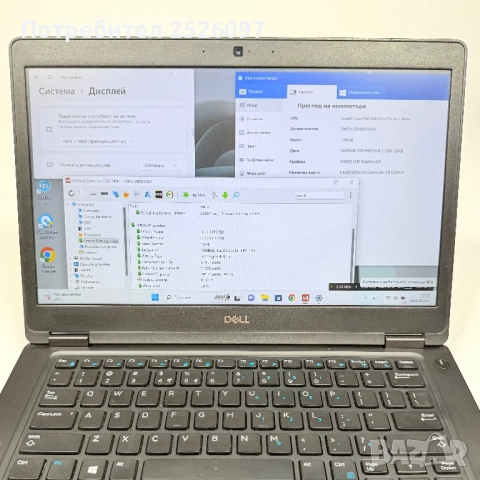 Dell Latitude 5490/14” FHD/i5-8350u/8GB DDR4/128GB NVMe, снимка 9 - Лаптопи за работа - 51627106