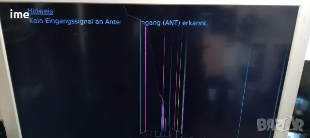Inverter 6632L-0574A 94V-0 за LC420WUD-SBM4. Свален от Телевизор Loewe XELOS42SL., снимка 12 - Части и Платки - 49221851