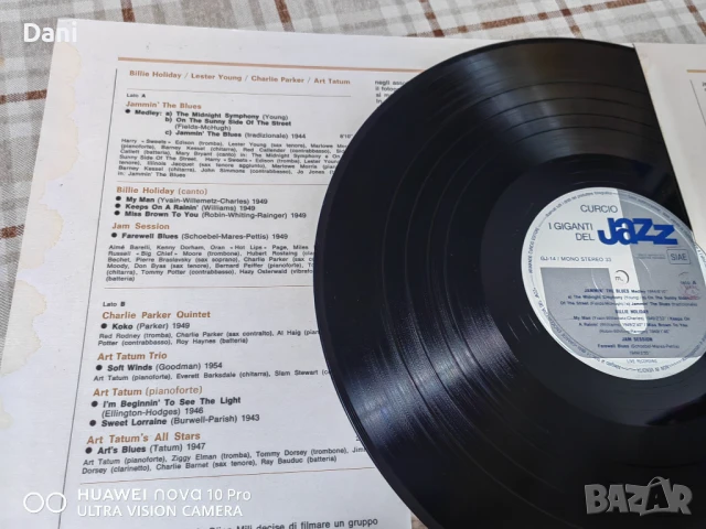 LP - ДЖАЗ на Curcio ‎– GJ-Italy, 10 броя за 150лв, снимка 12 - Грамофонни плочи - 50657606