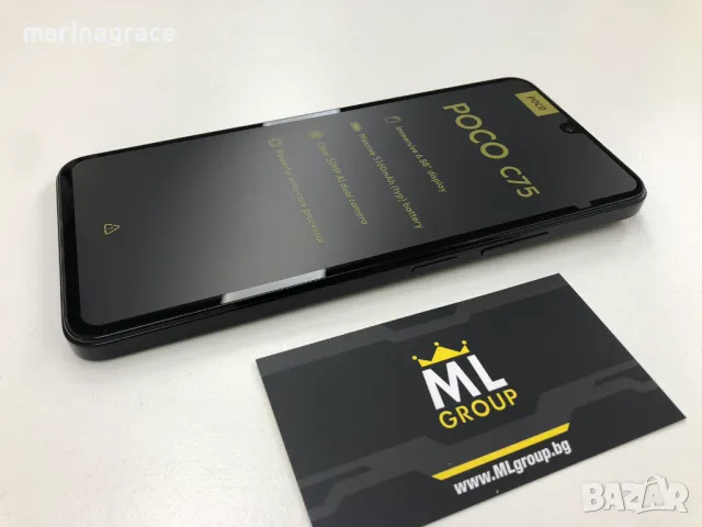 Xiaomi Poco C75 256GB / 8GB RAM Dual-SIM, нов, снимка 4 - Xiaomi - 48639019