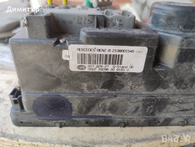 Компресор Централно За Мерцедес-Бенц Е - Ц Класа 2000г / Mercedes-Benz C - E Klass 2000y, снимка 2 - Части - 54133484