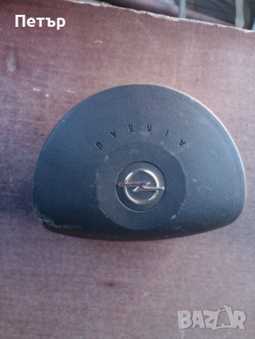 Аербег Опел комбо Ц Корса Ц Мерива А 1604456100A