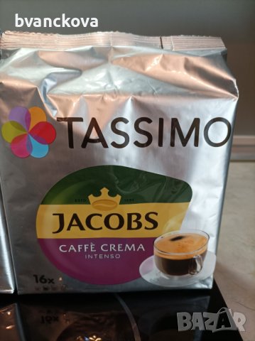 Еспресо машина Bosch Tassimo Vivy II + подарък 40бр капсули, снимка 7 - Кафемашини - 42416264