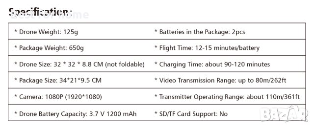 Дрон Wipkviey T6 с камера 1080p HD, WiFi FPV дрон, снимка 9 - Дронове и аксесоари - 44272150