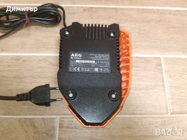 AEG AL1214G3 зарядно 12-14.4V, снимка 3 - Винтоверти - 42408972