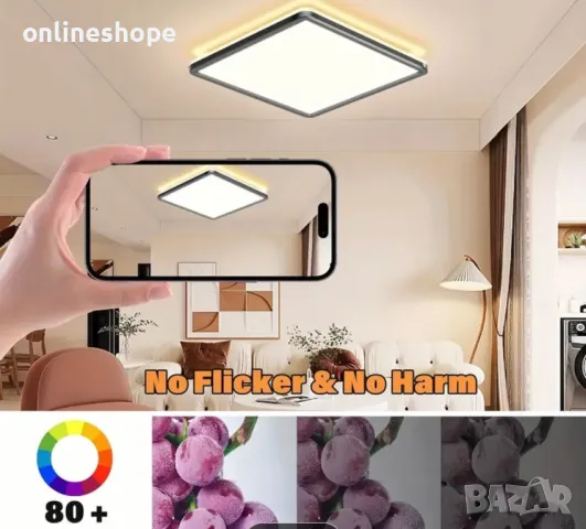 Ултратънка Плафониера С Дистанционно Управление 24W 3200LM LED, снимка 3 - Друга електроника - 49031605