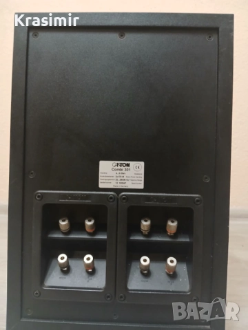 Canton Combi 301 – пасивен бас модул, Made in Germany, снимка 4 - Тонколони - 52016008