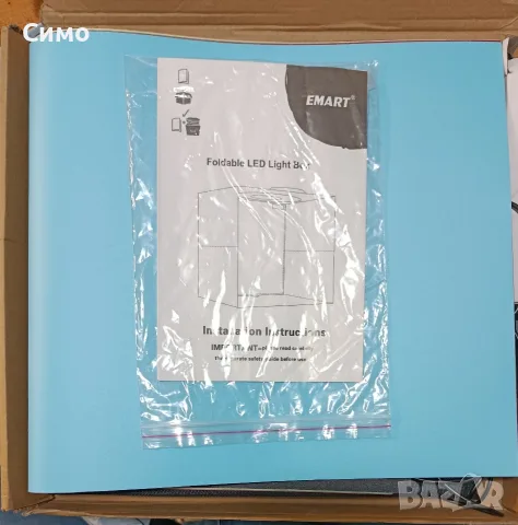 фото кутия с LED осветление (Emart Foldable LED Light Box), снимка 9 - Светкавици, студийно осветление - 55842122