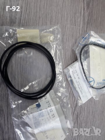 A1262720255**NEU**MERCEDES-BENZ**722**УПЛАТНИТЕЛ ЗА АВТОМАТИК**, снимка 2 - Части - 33730975