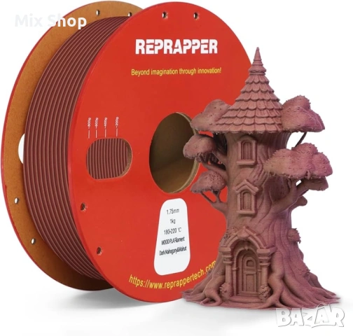 Нов RepRapper Wood PLA, Dual Color PLA Filament 1.75mm, 3D Printer Filament with Real Wood Fiber