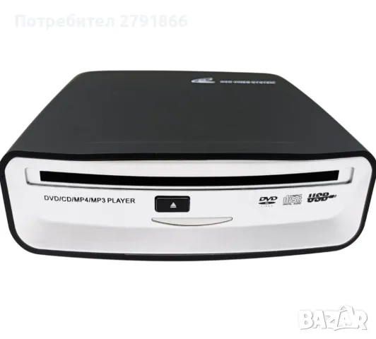 Външен CD,DVD плейър за кола USB за Android навигация-Plug and Play Android версия 4.4 и по-новa, снимка 4 - Аксесоари и консумативи - 47751206