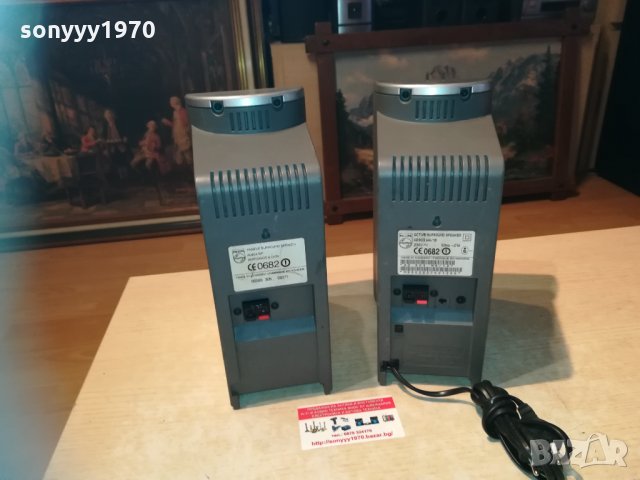 philips aktive speakers-220v 0502211627, снимка 11 - Тонколони - 31695441