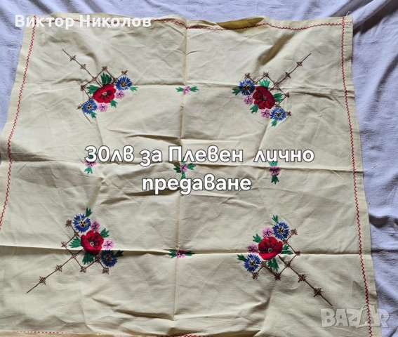 промоция , снимка 10 - Декорация за дома - 52349550