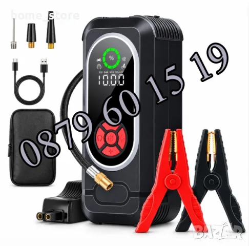 Стартерно устройство с компресор 3000A, 140 PSI и Power Bank, Jump Starter